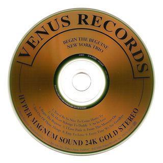 Студия «Venus Records»: от Hyper Magnum Sound до нудизма