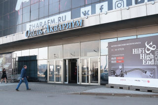 Репортаж с выставки Hi-Fi & High End Show 2019: наблюдения и находки (часть 1)