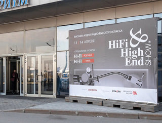 Hi-Fi & High End Show 2019: большие рупоры, ваши любимые измерения и возвращение электростатов