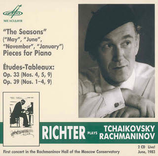 Richter Plays Tchaikovsky, Rachmaninov 2хCD, Мелодия, 2009