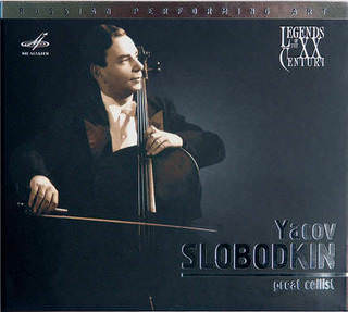 Yacov Slobodkin - «Great Cellist» - CD, Мелодия, 2010