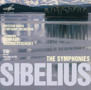 Sibelius. The Symphonies. Moscow Radio Symphony Orchestra. Gennady Rozhdestvensky 3CD, Мелодия, 2010