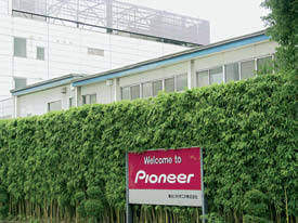 Держать марку. Компания Pioneer