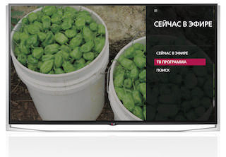 Ultra HD-телевизор LG 65UB980V: кладовая пикселей