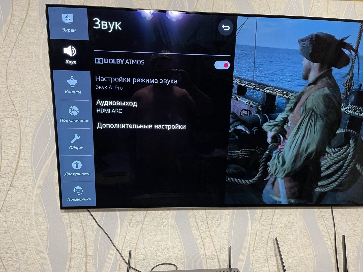 Windows 10 не передает звук на телевизор по HDMI