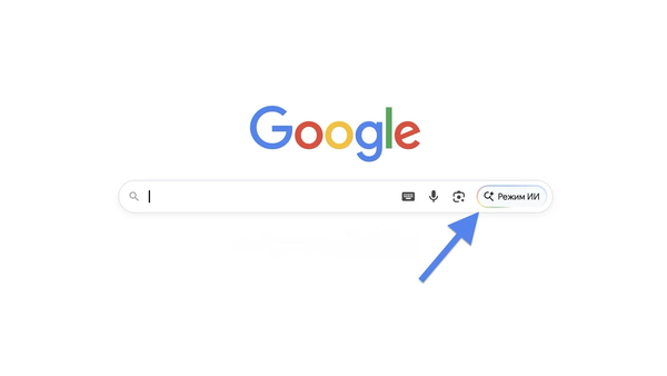 Эксперты: Google врет миллион раз в минуту