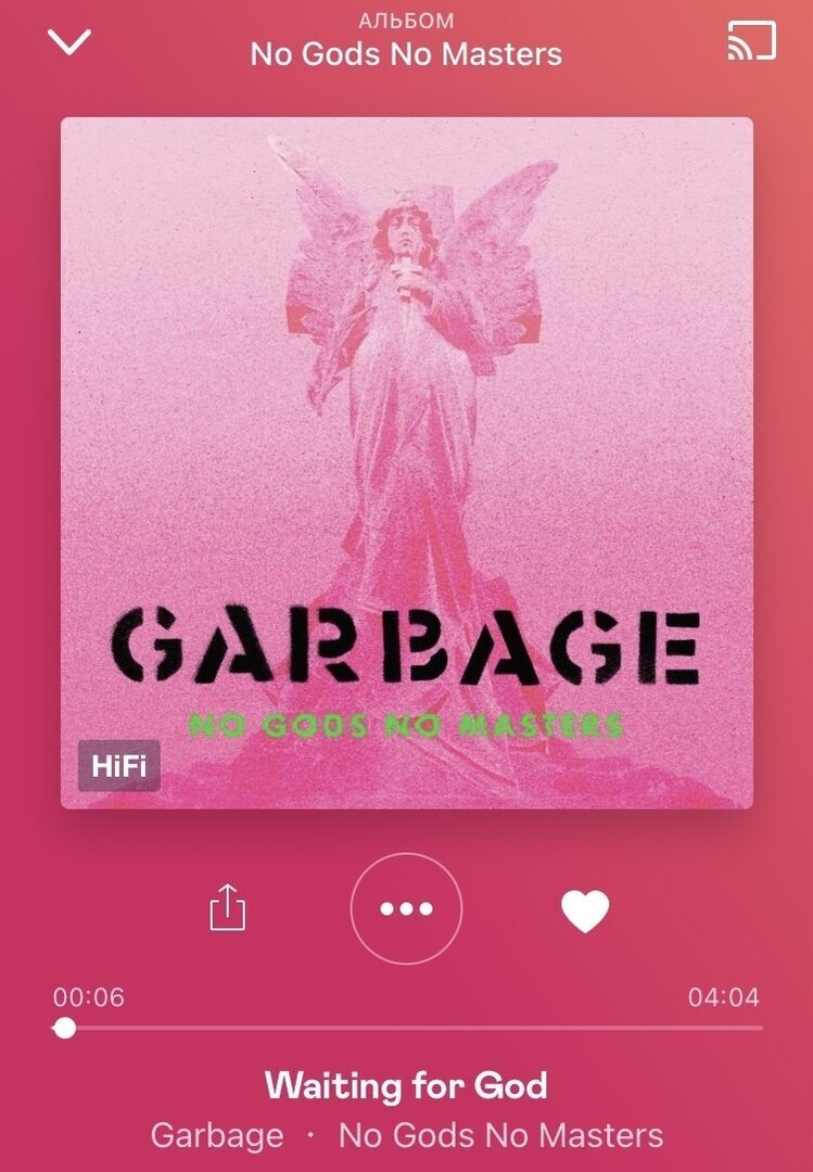 Новый альбом Garbage «No Gods no Masters»