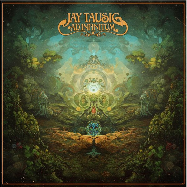 Новая музыка