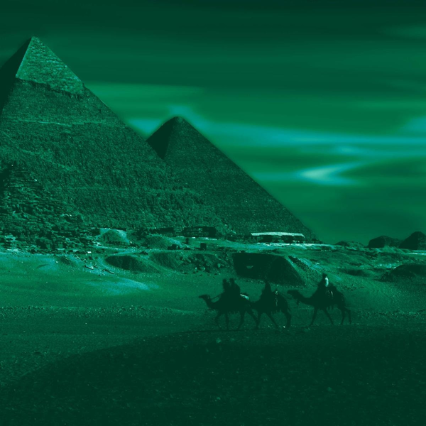 Новая музыка