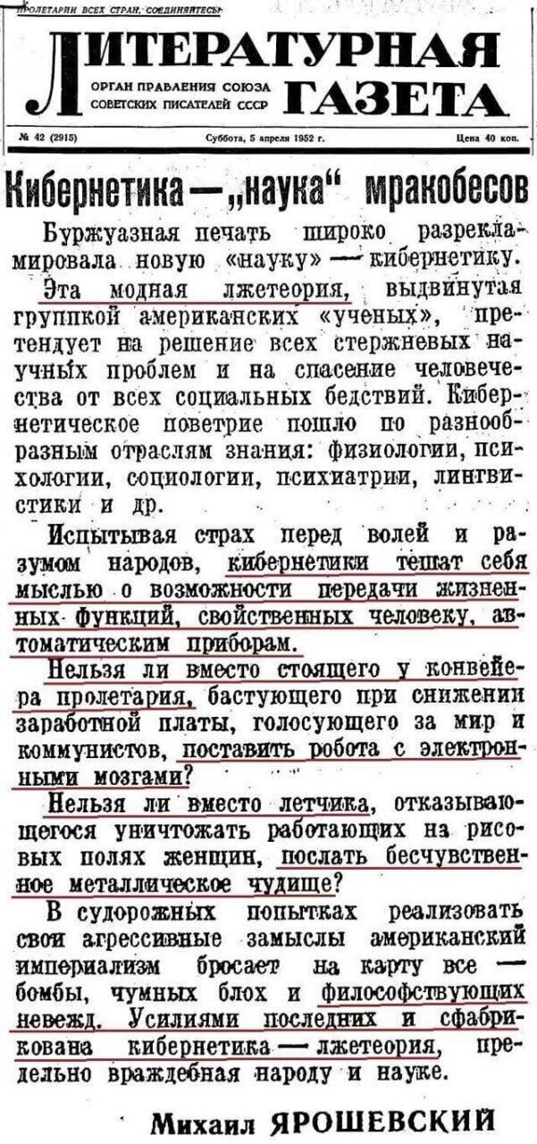 Fake music: девальвация музыкальных способностей уже началась