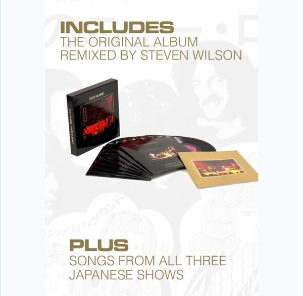 Made in Japan от Steven Wilson