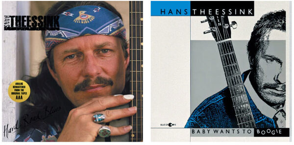Ханс Тессинк: аналоговый Блюз