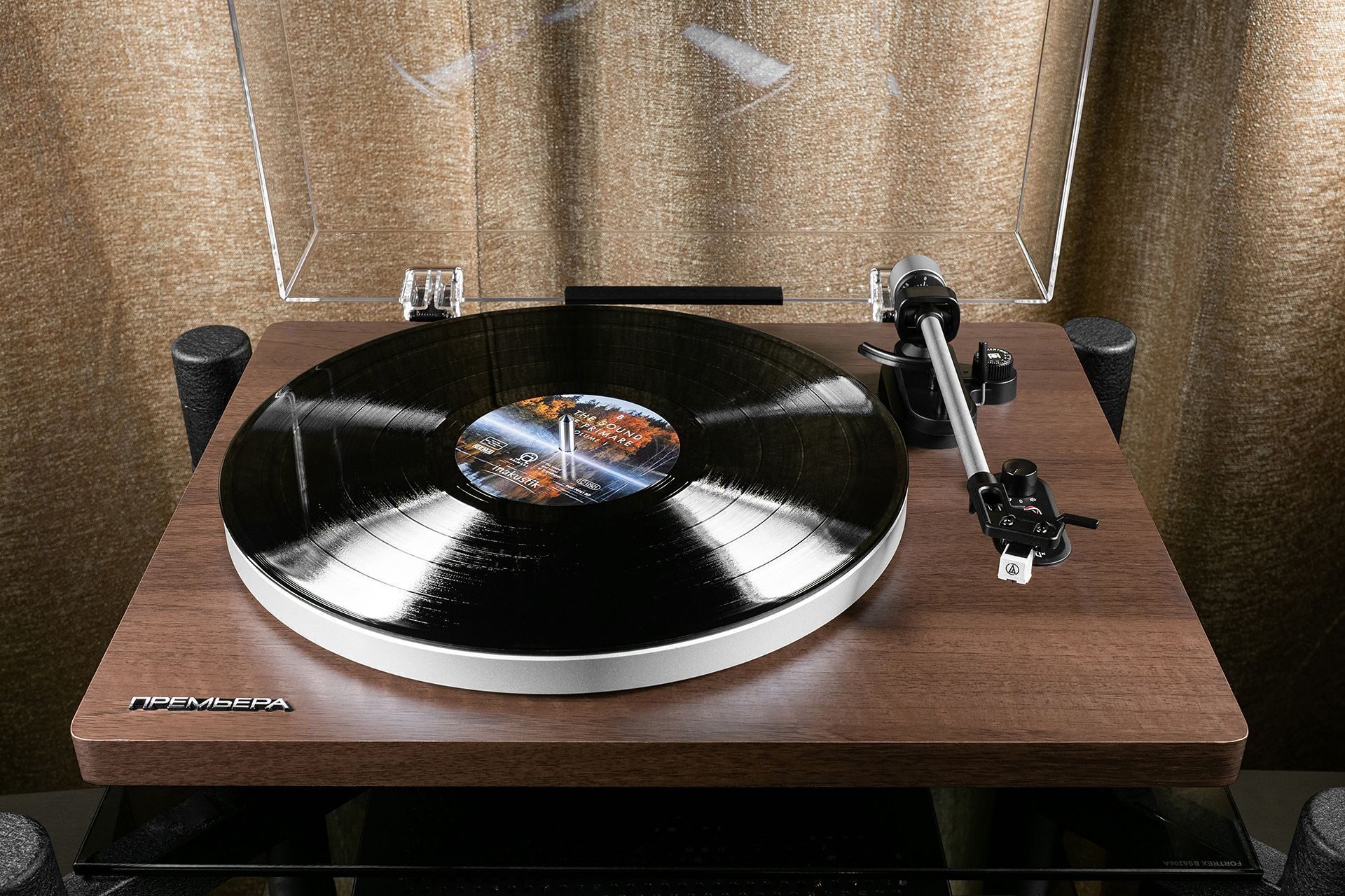 Тест проигрывателя винила Premiera Ultra XL: привычка анализировать звуки