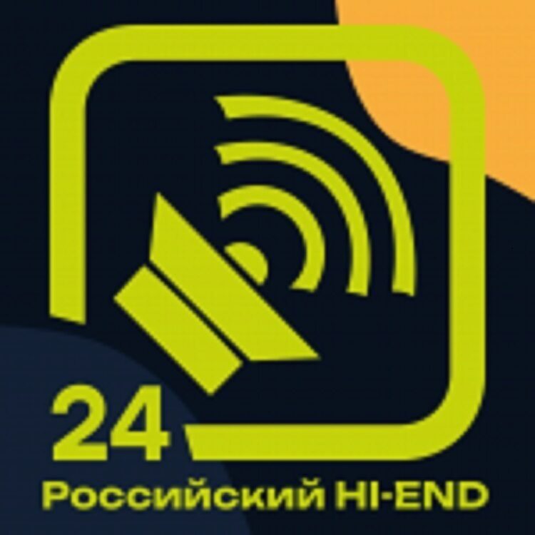 24-я выставка «Российский Hi-End»