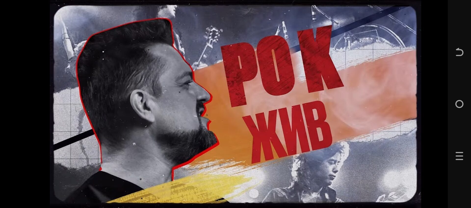 Кто такие Аудиофилы и что такое Идеальный звук? Михаил Борзенков.