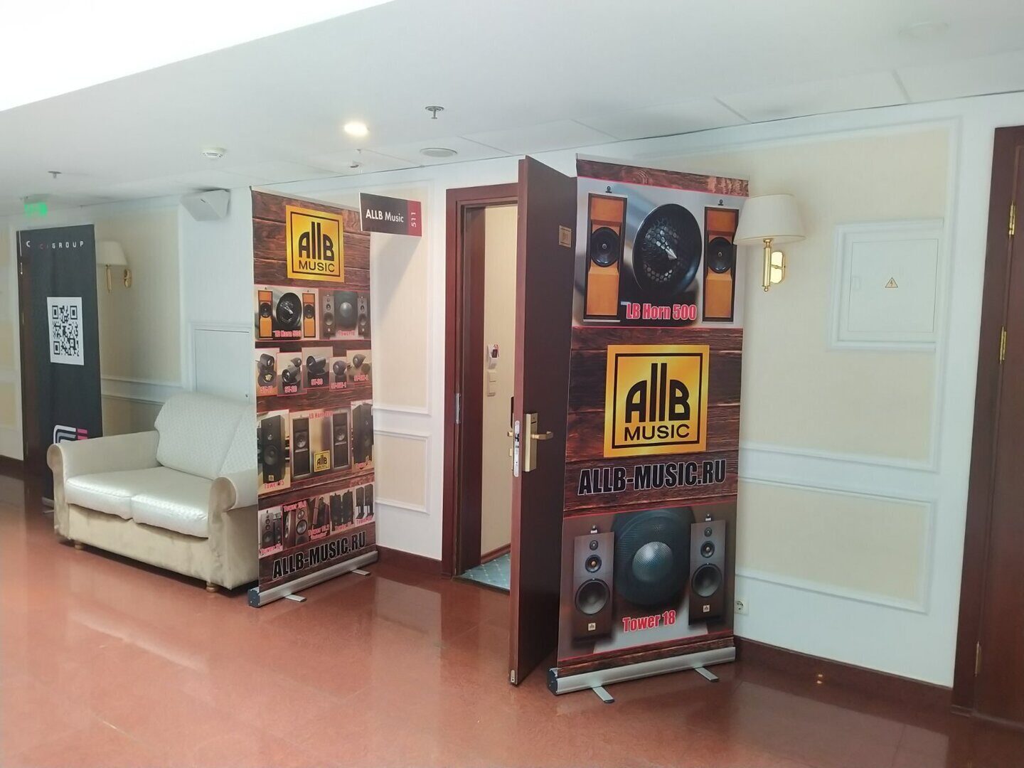 Allb Music на выставке Hi-Fi & High End Show 2021
