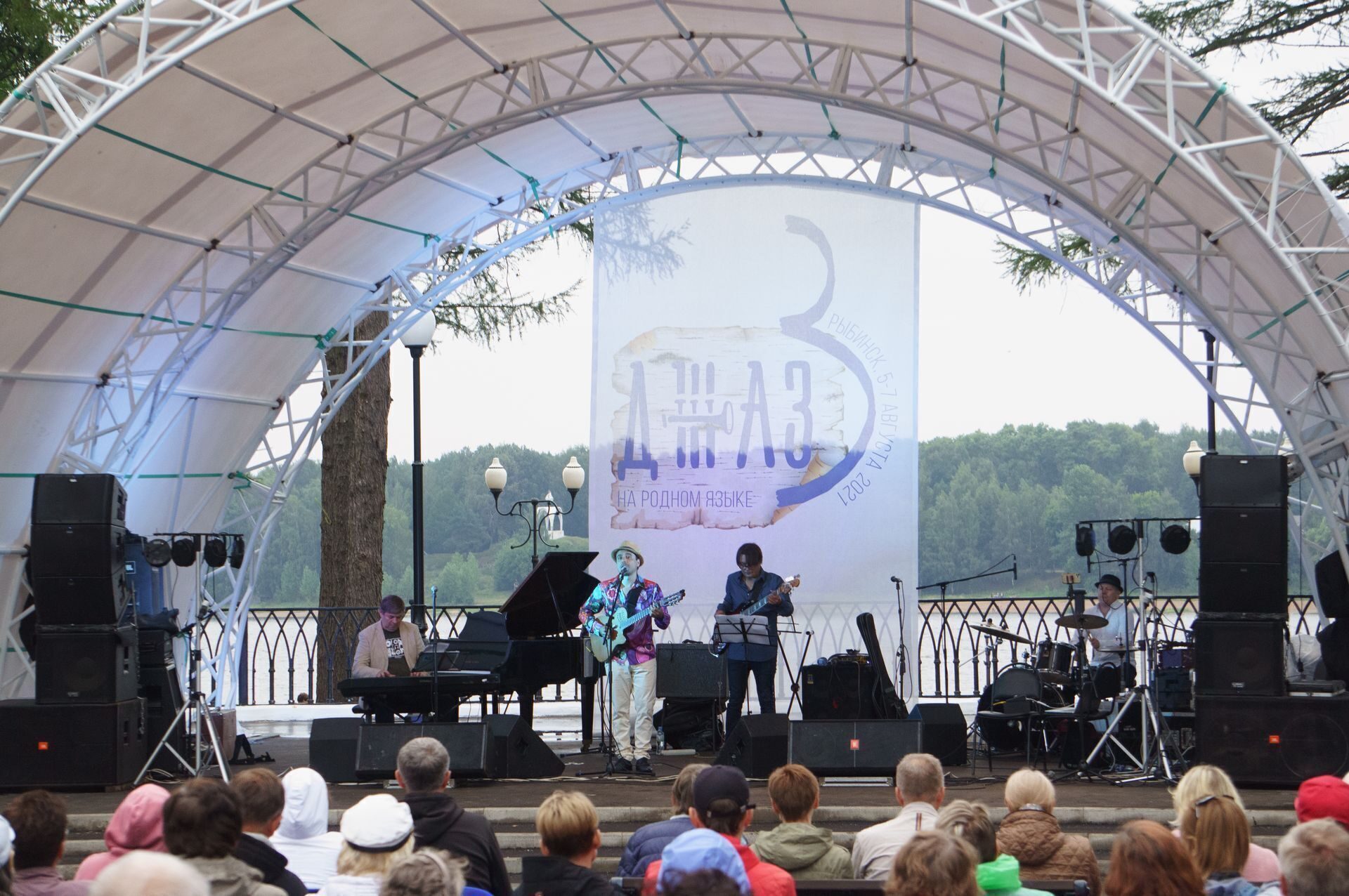 Новые стандарты: в Рыбинске придумали любопытный фестиваль русских джазовых песен