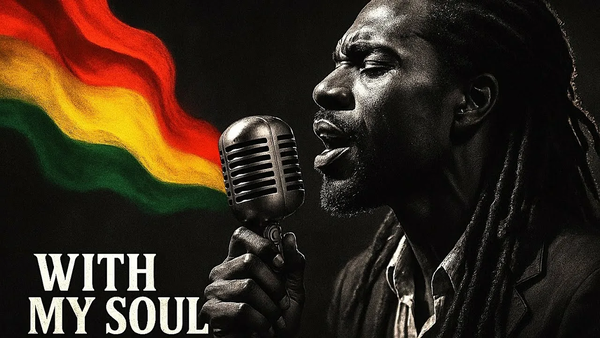 Новая музыка