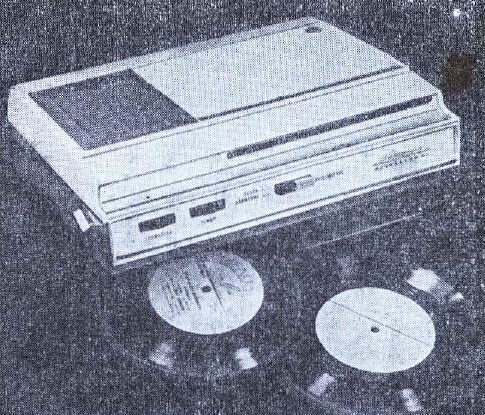 Статья из журнала "Наука и жизнь" № 9 за 1971 год