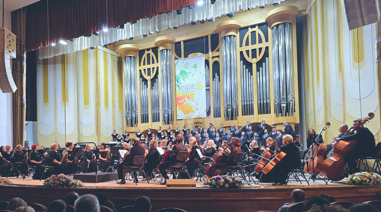 Гия Канчели - Стикс (Styx)