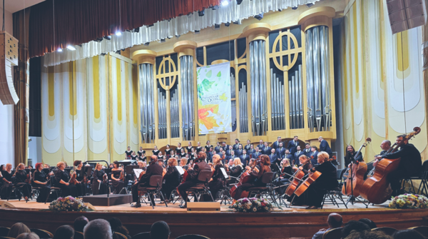 Гия Канчели - Стикс (Styx)