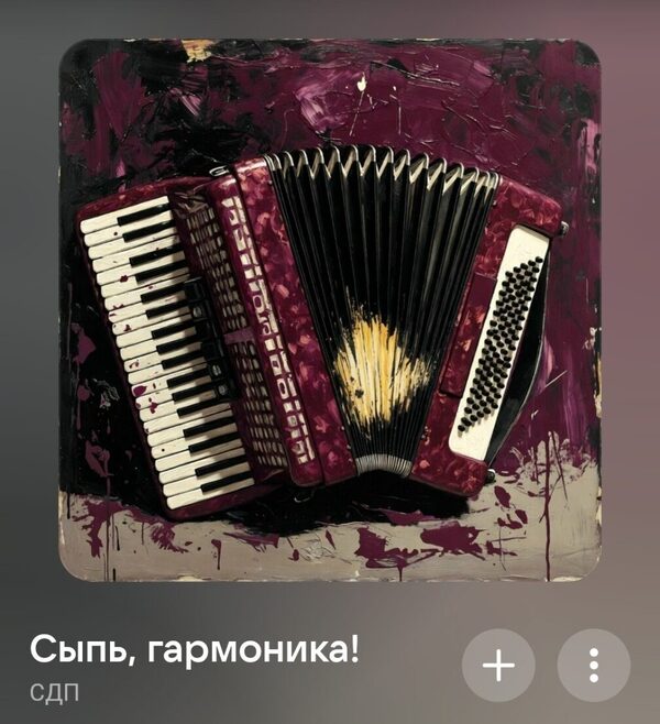 Светлое будущее или ИИ-настоящее?