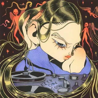 Новая музыка