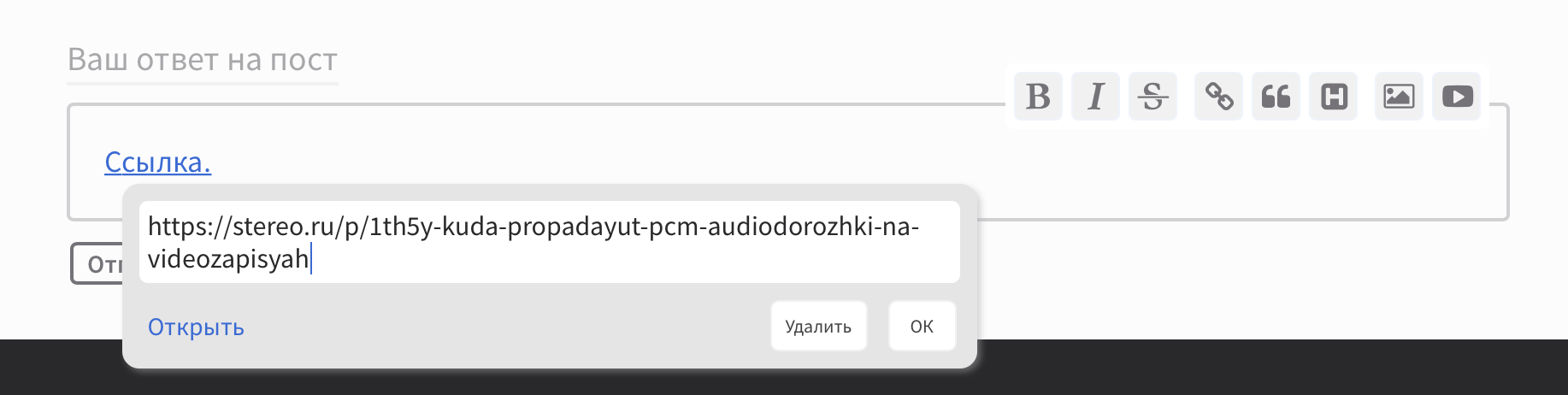 Вопрос к Редакции: у меня одного не работает функция 