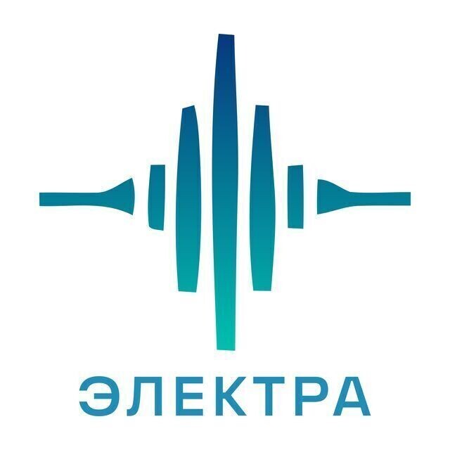 Электра