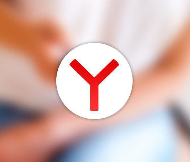 Яндекс запланировала выпуск собственной смарт-колонки с русскоязычным голосовым ассистентом