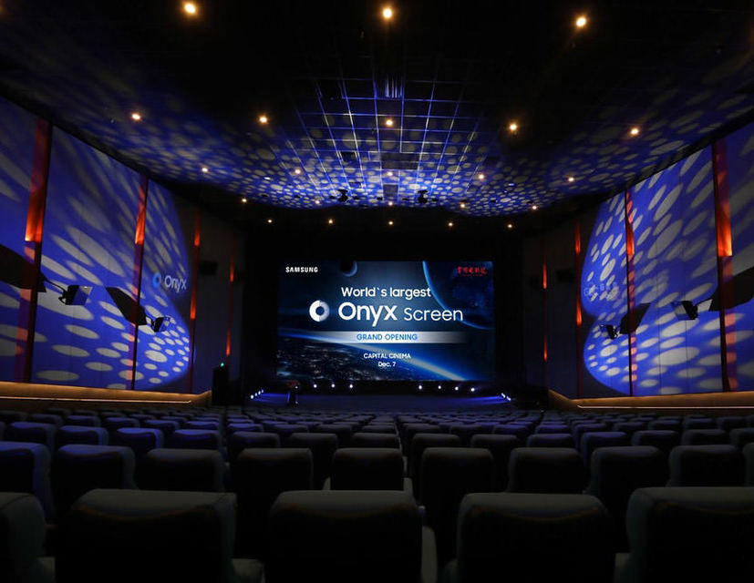 В Пекинском кинотеатре Capital Cinema появился экран Samsung Onyx Cinema LED шириной 14 м