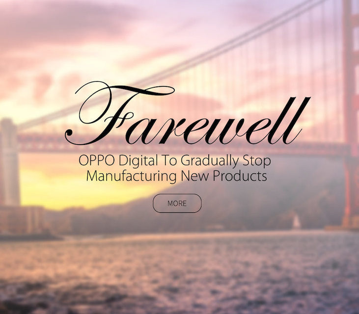 Oppo Digital закрывается