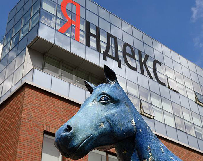 Яндекс готовит к выпуску новое умное устройство— «Яндекс.Модуль»