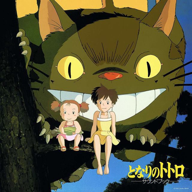 Три саундтрека Studio Ghibli выйдут на виниле