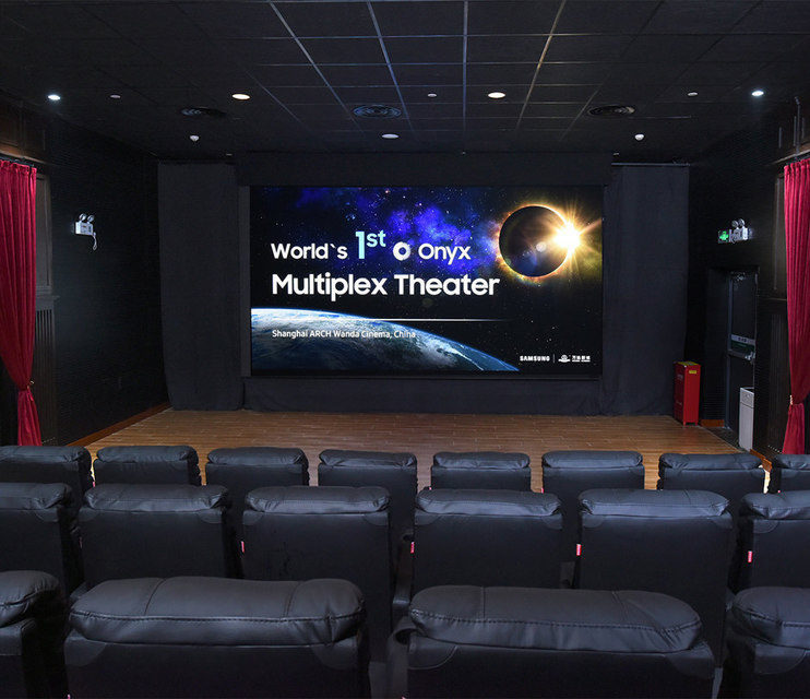 В Шанхае открылся первый в мире многозальный кинотеатр с LED-дисплеями вместо проекторов