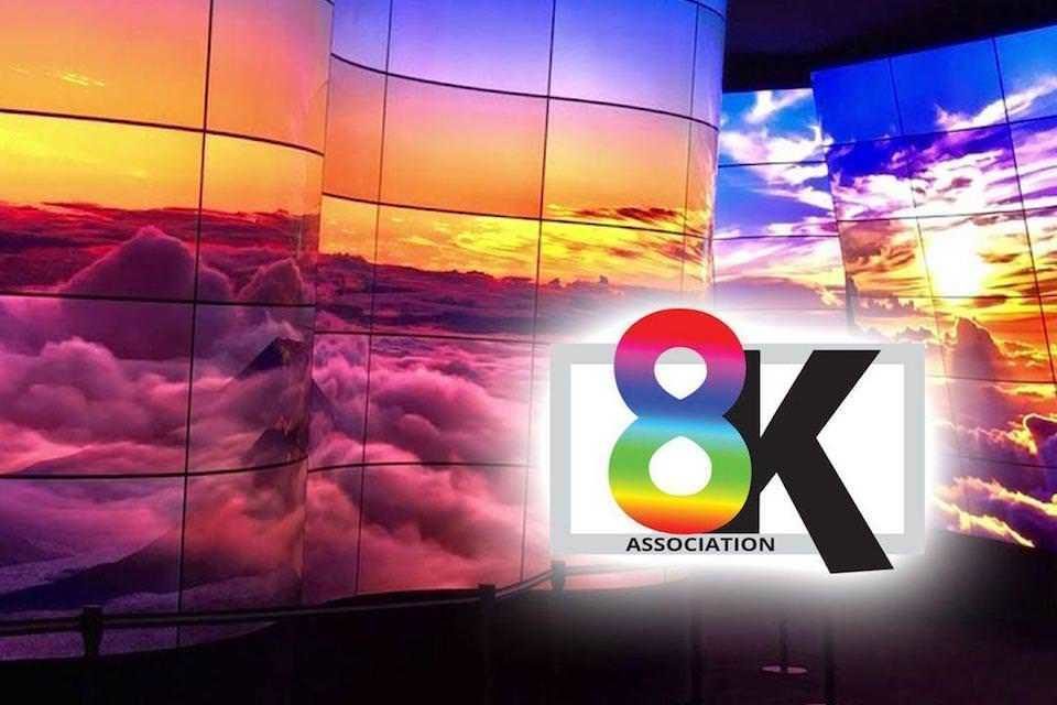 Ассоциация 8K опубликовала технические характеристики для потребительских телевизоров