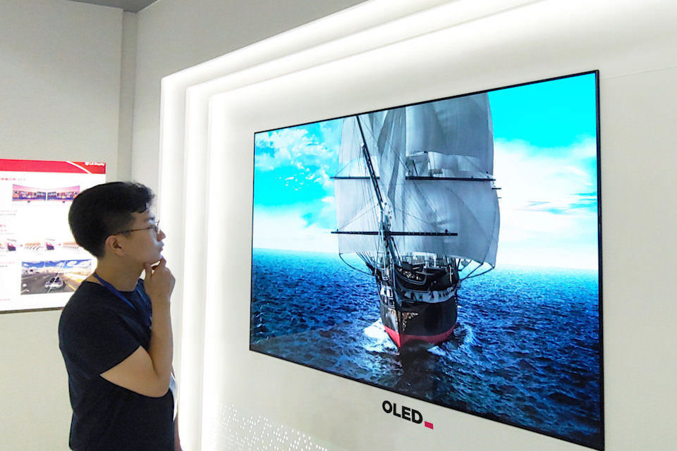 LG Display в спешном порядке запустит производство OLED в Китае