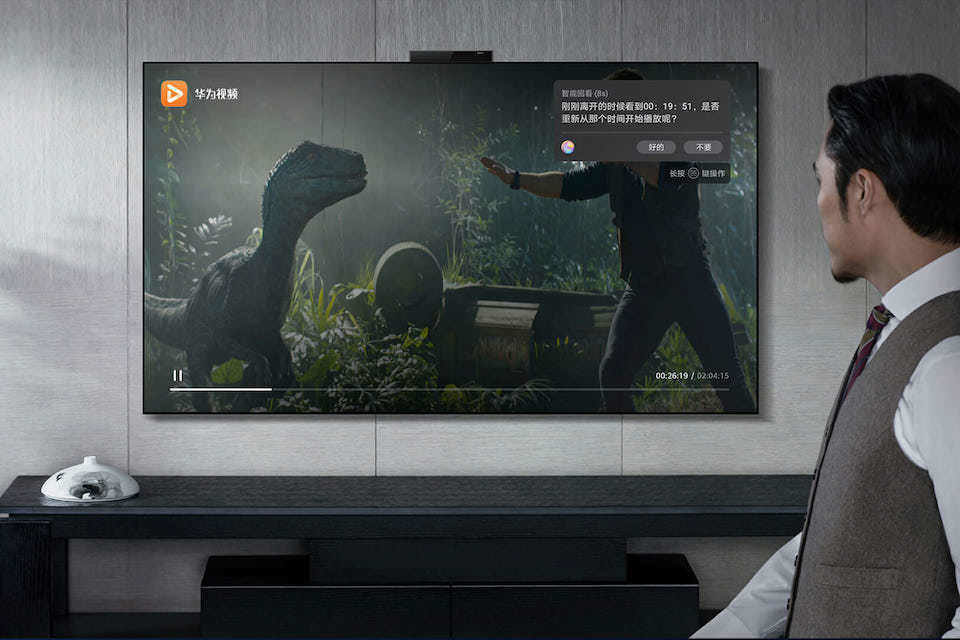 Первый 4K OLED-телевизор от Huawei вышел на китайский рынок