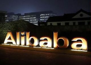 Alibaba планирует запуск стримингового видеосервиса в ближайшие месяцы