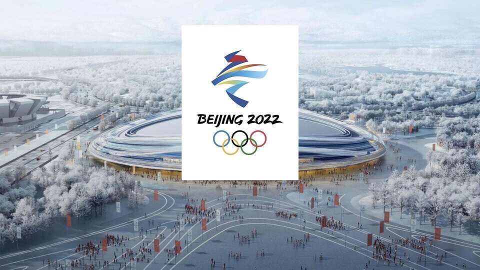 Трансляция олимпийских игр в Пекине будет вестись в 8К китайскими вещателями