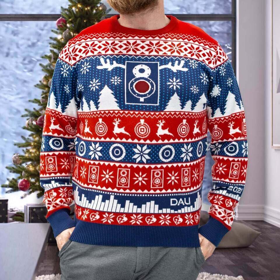 Рождественский свитер от DALI: комфорт и традиции для почитателей бренда